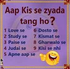 Jokewala admin november 19, 2014 english jokes , jokes , puzzle , whatsapp jokes 7 comments funny whatsapp tricky question answers !! 100 Best Images 2021 Funny Questions Whatsapp Group Facebook Group Telegram Group
