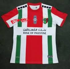 Actualmente juega en la primera división del fútbol chileno. 2019 20 Cheap Jersey Deportivo Palestino Away Replica Soccer Shirt 2019 20 Cheap Jersey Deportivo Palestino Jersey Real Madrid Jersey Club Deportivo Palestino