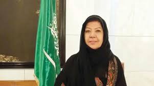 ثريا العريض زرقاء الظهران الشرق الأوسط