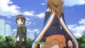 Taimadou Gakuen 35 Shiken Shoutai Episode 1 English Dub 