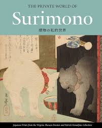 Verschwörungstheoretiker sind hier fehl am platz. The Private World Of Surimono Japanese Prints From The Virginia Shawan Drosten And Patrick Kenadjian Collection Yale University Art Gallery