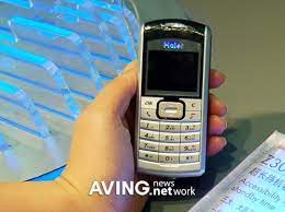 Haier Z300' : 네이트 ...