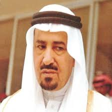 الملك خالد الله يرحمه ويغفر له Historical Fashion Saudi Princess Saudi Arabia