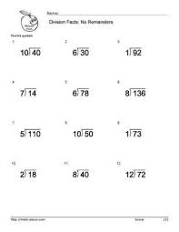 basic division fact worksheets