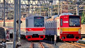 Pengumuman hasil seleksi penerimaan ppnp umrah tahun anggaran 2021. Krl Commuterline Wikiwand