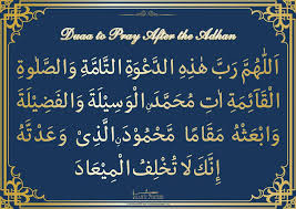 Dua To Pray After The Adhan By Zeshanadeel On Deviantart Dua In Arabic Muslim Words Islamic Dua Dua is a prayer you can read on different occasions of life, with translations it's easy to memorize this dua or supplication. pinterest