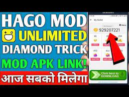 Get unlimited and instant free fire diamond hack and coins hack without waiting for hours. Hago Diomond Mod H Ck Apk Hago Mod Apk Hago Game Mod Paytm Star Ø¯ÛŒØ¯Ø¦Ùˆ Dideo