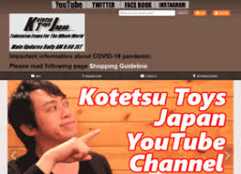 Subscribe to our hrvid channel for free here: Kotetsu Toys Japan Jp At Wi Japanese Tokusatsu Toy S For Worldwide