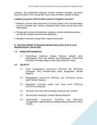 Dalam tugas sekolah, kadang siswa atau mahasiswa diberikan tugas dalam membuat teks pidato. Pertandingan Syarahan Perpaduan Sjkc Sjkt Kedah 2020 Flip Ebook Pages 1 8 Anyflip Anyflip