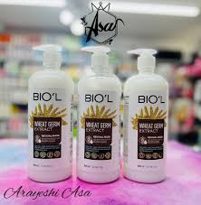 ‫فروشگاه اینترنتی گالری آسا | ماسک مو با آبکشی عصاره جوانه گندم بیول 800 میل  biol‬‎