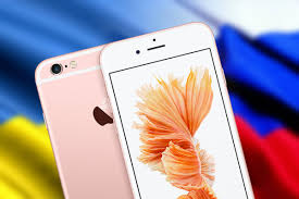 Sravnenie Oficialnyh Cen Na Iphone 5s Iphone 6 I Iphone 6s V Rossii I Ukraine