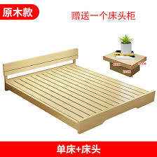 Maybe you would like to learn more about one of these? Qoo10 Solid Wood Double Bed 1 8m Japanese Low Bed 1 5m Single Tatami Bed 1 2 Furniture Deco