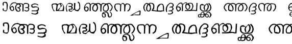 Malayalam Handwriting Font Free Download