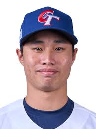 World Baseball Softball Confederation