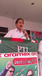 Presentation of the group subsidiaries… Ø§Ù„ÛŒÚ©Ø´Ù† Ú©Ù…Ù¾ÛŒØ¦Ù† Ø§ÛŒÙ† Ø§Û' 4 Ø§Ø±Ø¨Ø§Ø¨ Pti Khyber Pakhtunkhwa Facebook