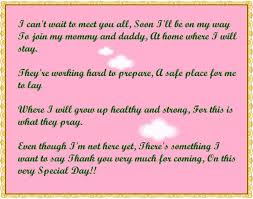 A party for a woman who is going to have a baby soon, when she is given presents for her baby…. Welcome To Baby Shower Speech Novocom Top