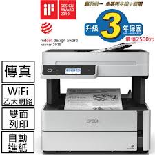 Logitech zone headsets elevate your open office. Epson M200 é»'ç™½é«˜é€Ÿç¶²è·¯é€£çºŒä¾›å¢¨è¤‡åˆæ©Ÿ å°è¡¨æ©Ÿ æŽƒæå™¨å°ˆé¤¨ Eclifeè‰¯èˆˆè³¼ç‰©ç¶²