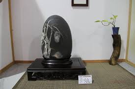 圖案石組 2014兩岸石友聯誼 全國雅石大展 黑才莊主 夫人 痞客邦 stone art art rock art