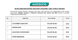 To carry on, all or any, in malaysia or in any part of the world, the business of online delivery service, car rental provider or any related to. Temuduga Terbuka Watson S Personal Care Stores Customer Service Assistant Supervisor Assistant Supervisor Pelbagai Jawatan