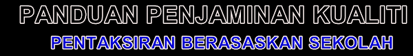 Nampaknya pbs ada berlaku penambahbaikkan. Https Ppdkotatinggi Moe Gov My Download 3797