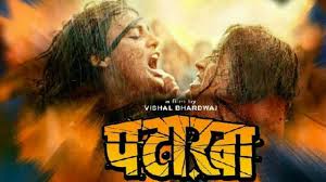 Pataakha Torrent Full Movie Download 2018 Torrent Movies Radhika madan, sunil grover, sanya malhotra and others. pataakha torrent full movie download