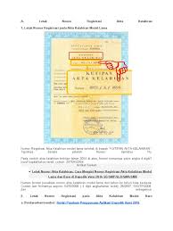 2 ialah no register akta lahir yang menjadi inputan di. No Registrasi Akta Kelahiran Cara Golden