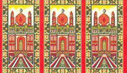Jual karpet masjid banyak varian harga murah. Agen Sajadah Jual Karpet Masjid Murah Ready Stock Toko Jakarta