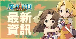 宅男腐女的爱好导航。 地址发布页： landh.cyou 最新地址： ldh. Sh5txnapojymbm