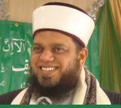 Eminent Muslim scholar visits homeland