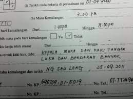 Terkait dengan itu, bagaimana proses dan berapa lama pembuatan npwp online? Bagaimana Nak Percepatkan Tuntutan Perkeso