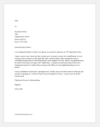 Add the contact details of the person who the customer should address the appeal. Excuse Letters From Work To Attend Official Work Word Excel Templates