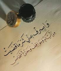 Pin On Quotes