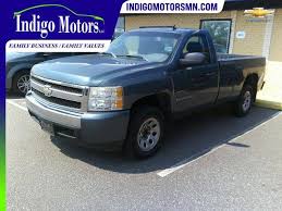 Image result for Indigo Blue 2007 GM