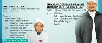 Tarikh awal muharam (maal hijrah) bagi tahun ini diubah dari khamis 21 september kepada jumaat 22 september 2017. Program Ihya Muharram 1439h Masjid Cina Negeri Melaka Facebook