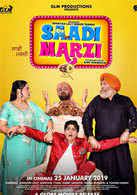 Naughty jatts 2013 punjabi film. Latest Punjabi Comedy Movies List Of New Punjabi Comedy Film Releases 2021 Etimes