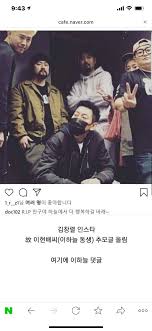 우리가 방송에서 그런 말을 한 건 너가 잘 생겨서 그랬던 거야라며. Oohhboavdqnp8m