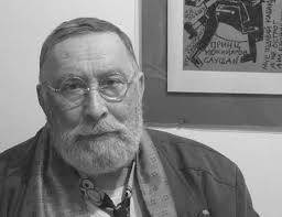 И воссияет вечный свет!