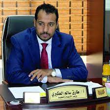 العكبري يعزي في وفاة السفير الدكتور أحمد الصياد ÙˆØ²ÙŠØ± Ø§Ù„ØªØ¹Ù„ÙŠÙ… Ø§Ù„ÙŠÙ…Ù†ÙŠ Ù„Ù€ Ø§Ù„Ù…Ø¯ÙŠÙ†Ø© Ø§Ù„Ø­ÙˆØ«ÙŠ Ù‚Ø§Ù… Ø¨ØªØºÙŠÙŠØ± Ø§Ù„Ù…Ù†Ø§Ù‡Ø¬ Ø¹Ù„Ù‰ Ø£Ø³Ø§Ø³ Ø·Ø§Ø¦ÙÙŠ Ø§Ù„Ù…Ø¯ÙŠÙ†Ø©