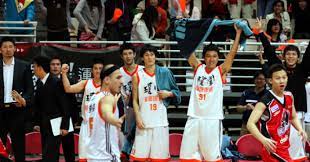 Hanyu da zidian (first edition): Sblå›žæ†¶éŒ„ ç'žåœ'çš„é‚£æ®µä½Žè¿·éŽå¾€ P 4 Sbl ç±ƒçƒ é‹å‹•è¦–ç•Œsports Vision