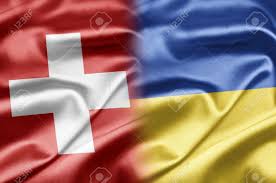 Збірна україни перемогла команду швейцарії в першому турі дивізіону а ліги націй 3 вересня 2020 року. Shvejcariya Vvede Bezviz Z Ukrayinoyu Z 11 Chervnya Slovo I Dilo