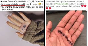 Ariana grande shared a photo of her tattoo of what seemed to be her song '7 rings' tattooed in japanese. Ariana Grande Seven Rings Tattoo Best Tattoo Ideas