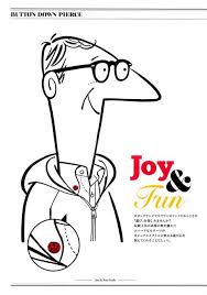 akira sorimachi urushi art hariya akira illustrators illustration