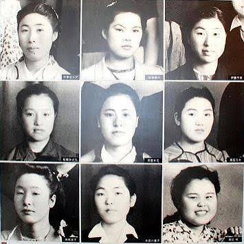 1945年8月20日、真岡郵便電信局事件 https://t.co/3RGwNS2bT0