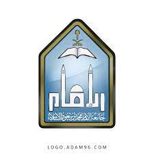 حاصر الإمام عبد الله الفيصل قوة معادية استولت على هذه القلعة. ØªØ­Ù…ÙŠÙ„ Ø´Ø¹Ø§Ø± Ø¬Ø§Ù…Ø¹Ø© Ø§Ù„Ø¥Ù…Ø§Ù… Ù…Ø­Ù…Ø¯ Ø¨Ù† Ø³Ø¹ÙˆØ¯ Ø§Ù„Ø¥Ø³Ù„Ø§Ù…ÙŠØ© Ù„ÙˆØ¬Ùˆ Ø¹Ø§Ù„ÙŠ Ø§Ù„Ø¬ÙˆØ¯Ø© Ø¨ØµÙŠØºØ© Png