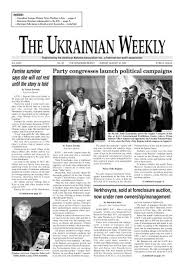 Check spelling or type a new query. Party Congresses Launch Political Campaigns The Ukrainian Weekly