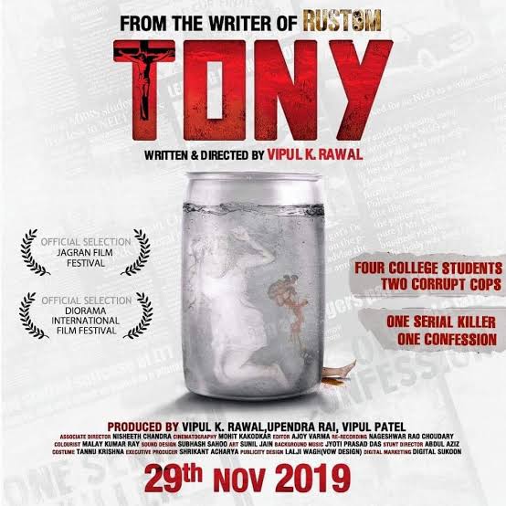 Tony: My Mentor the Serial Killer (2018)