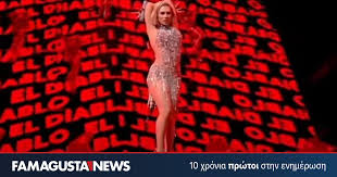 Οι μήνες μέχρι τη eurovision 2022 είναι πολλοί. Eurovision 2021 Trelane Thn Eyrwph H Diablo Tsagkrinoy Gia Thn Kypro Pics Vid