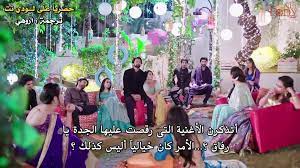 المسلسل الهندي الوحده مترجم حلقة 4 - فيديو Dailymotion
