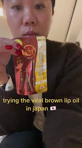 Trying Japanese Lip Oil: A Trending Makeup Try On