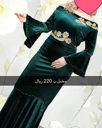 قنادر الشتاء 2019 عالم المراة Beautiful Dress Designs Blouse Design Models Velvet Dresses Outfit